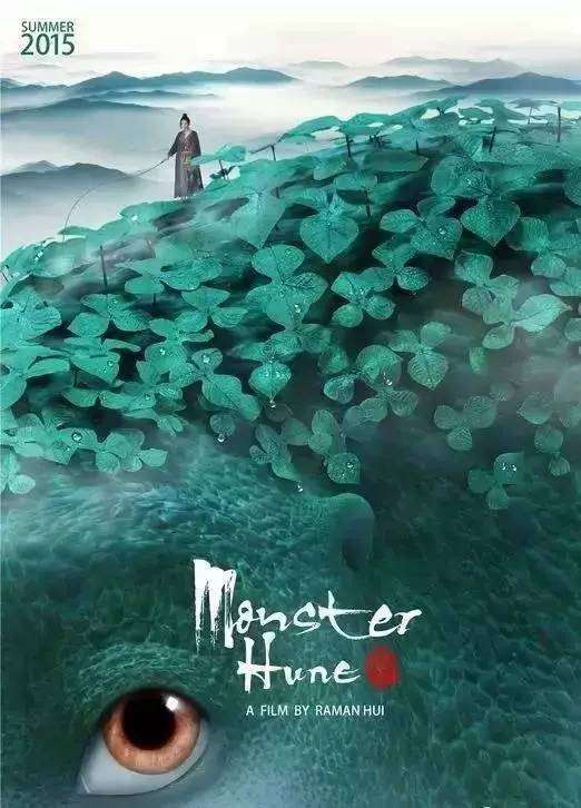 教育部学历证书注册表