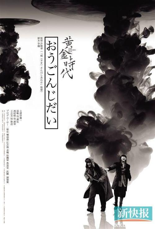 里昂第三大学学士毕业证